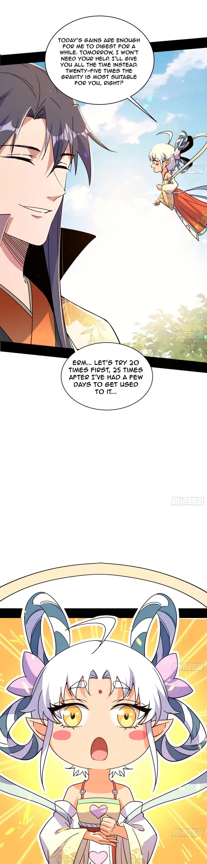 I’m an Evil God Chapter 506 - Page 26
