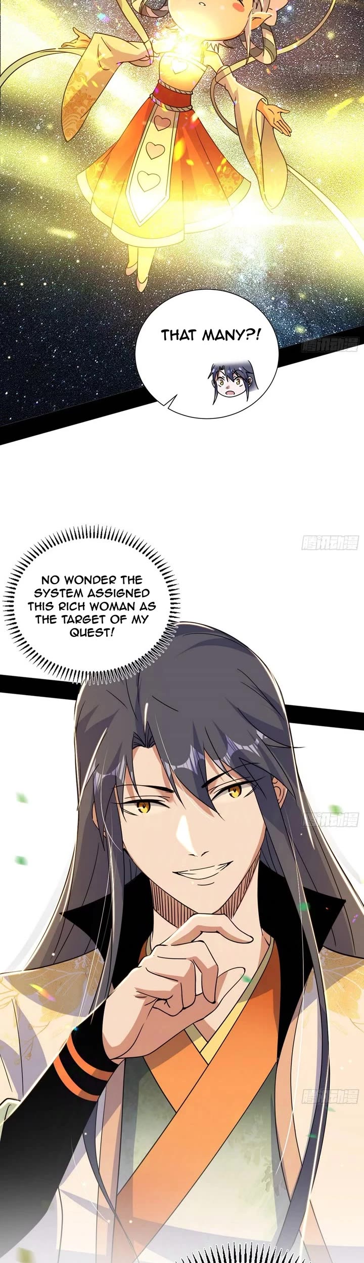 I’m an Evil God Chapter 506 - Page 29