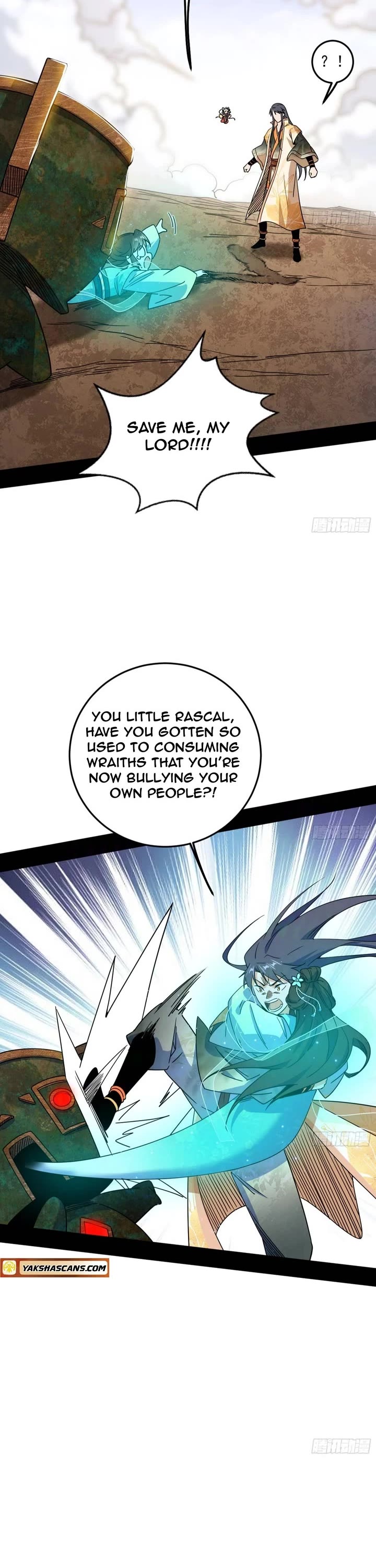 I’m an Evil God Chapter 506 - Page 7