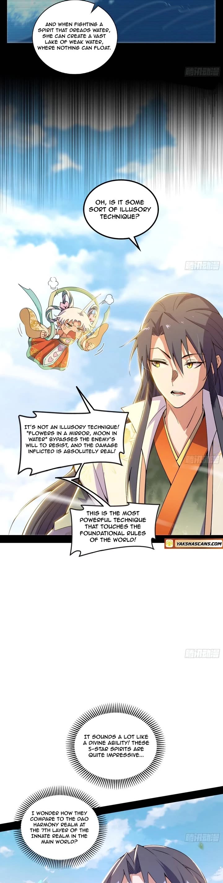 I’m an Evil God Chapter 507 - Page 14
