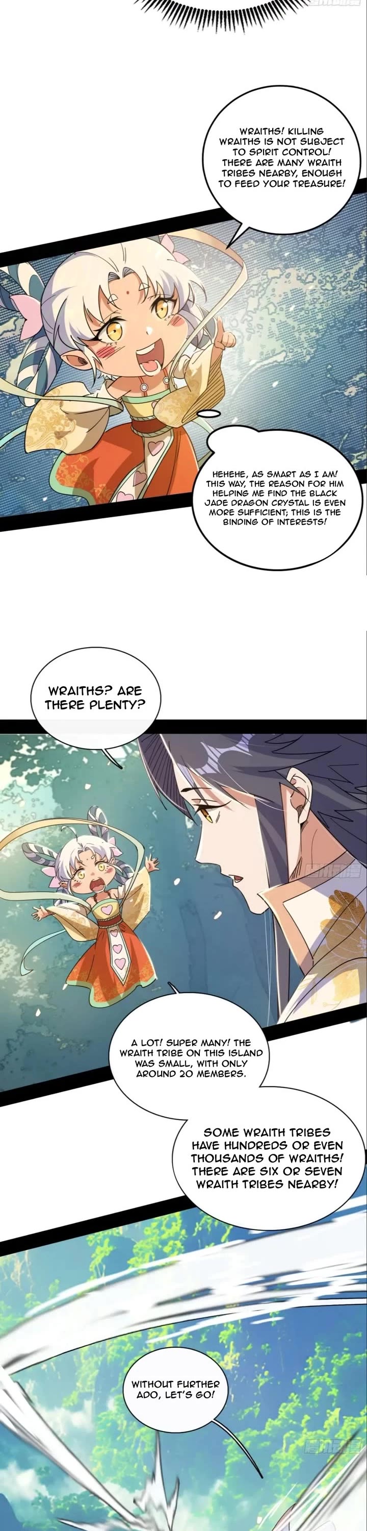I’m an Evil God Chapter 508 - Page 13