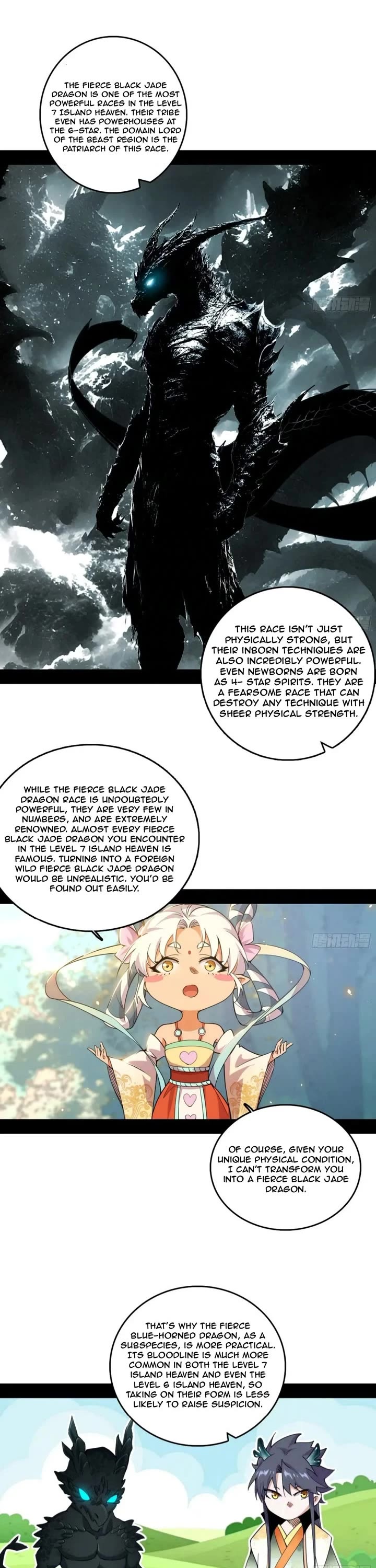 I’m an Evil God Chapter 508 - Page 6