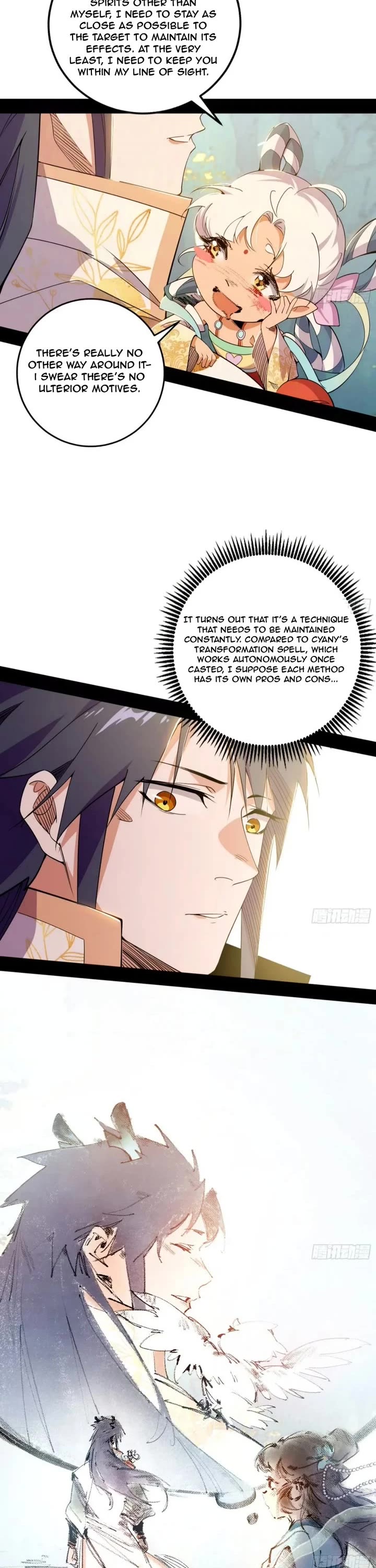 I’m an Evil God Chapter 508 - Page 8