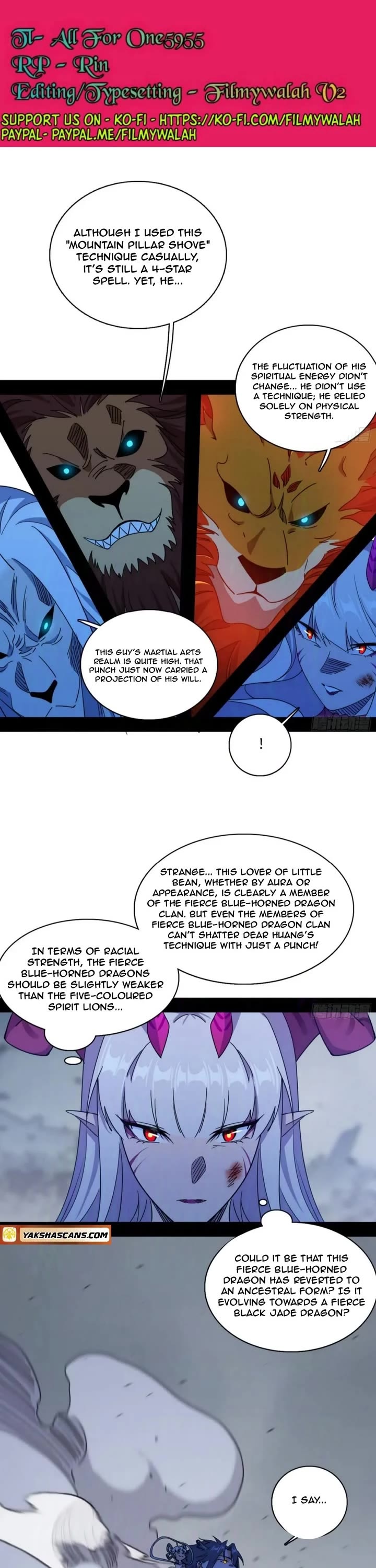 I’m an Evil God Chapter 509 - Page 1
