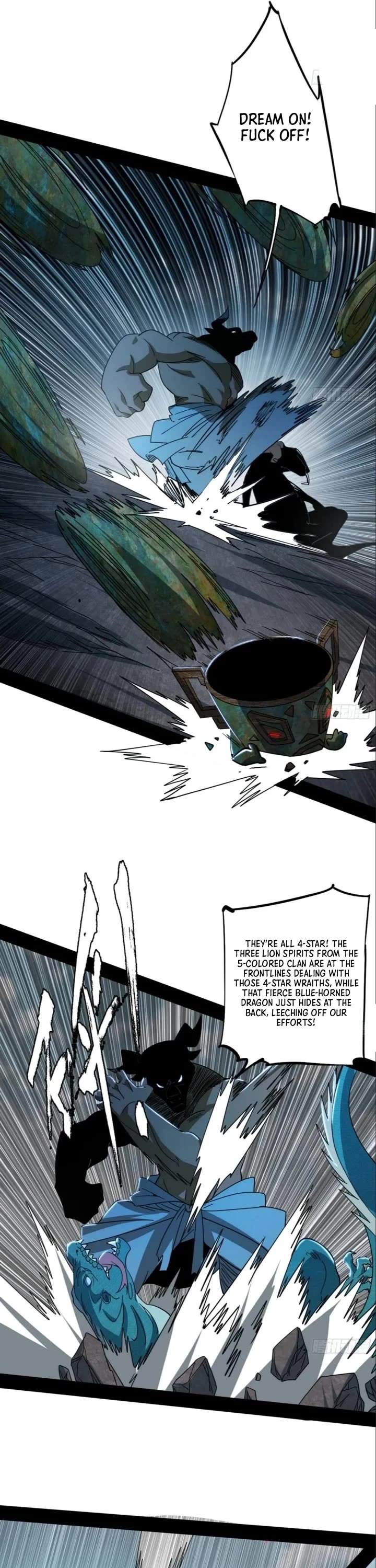 I’m an Evil God Chapter 509 - Page 11