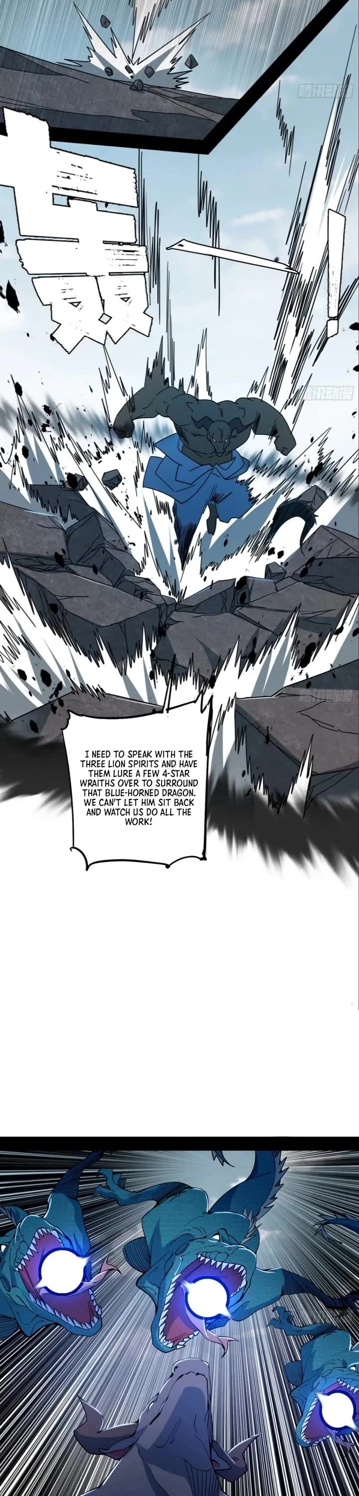 I’m an Evil God Chapter 509 - Page 12