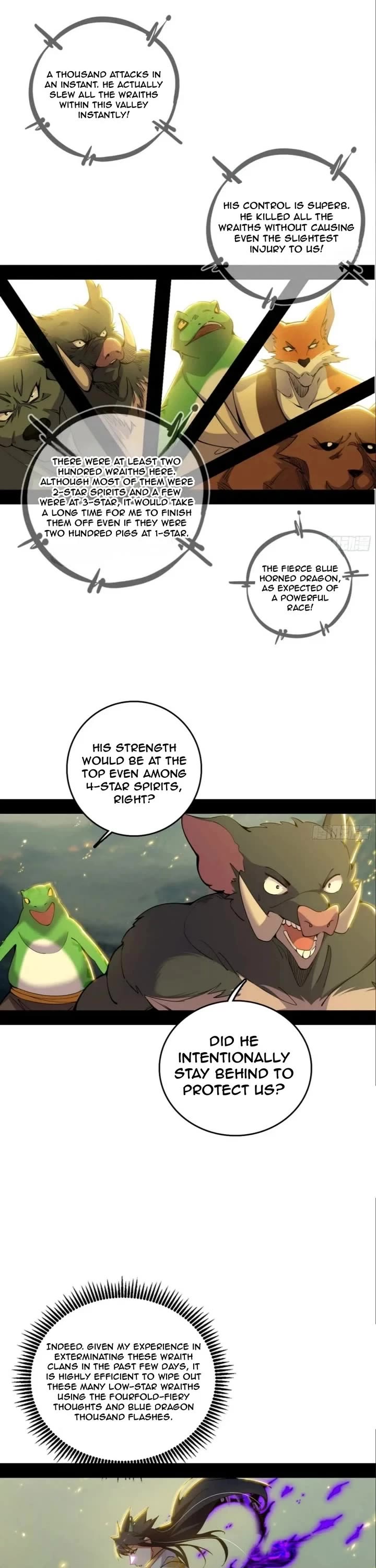 I’m an Evil God Chapter 509 - Page 16
