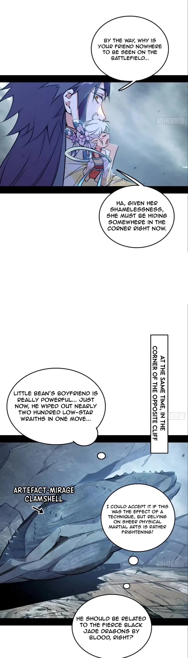 I’m an Evil God Chapter 509 - Page 20
