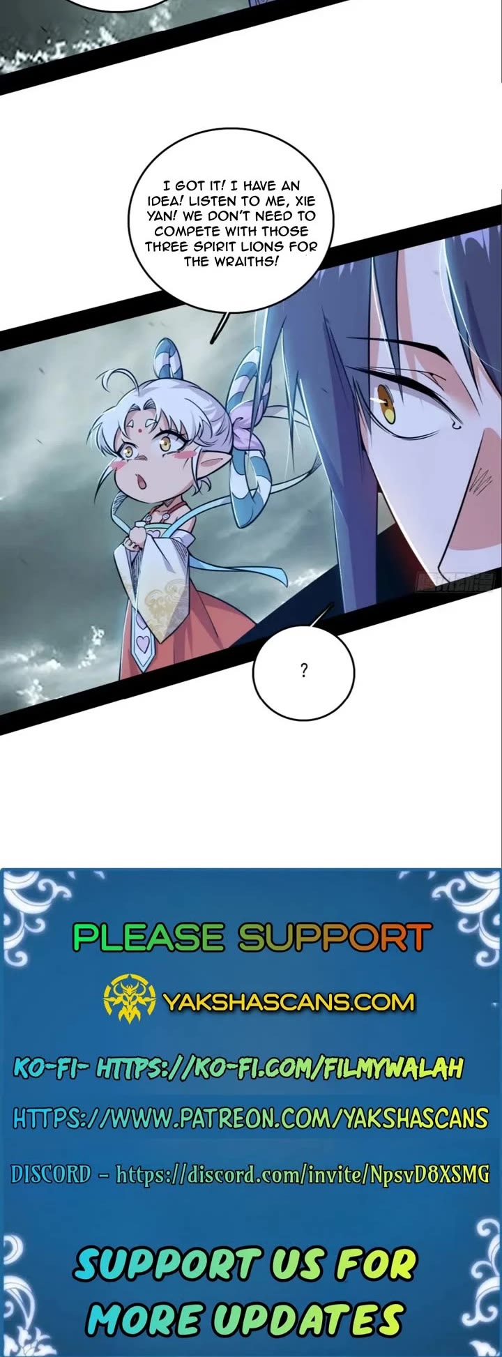 I’m an Evil God Chapter 509 - Page 24