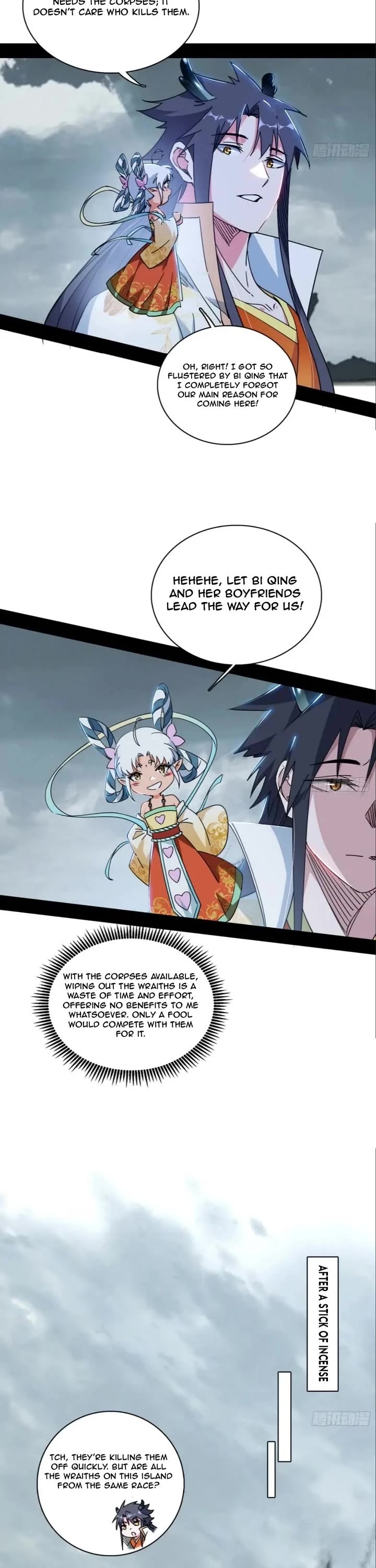 I’m an Evil God Chapter 509 - Page 7