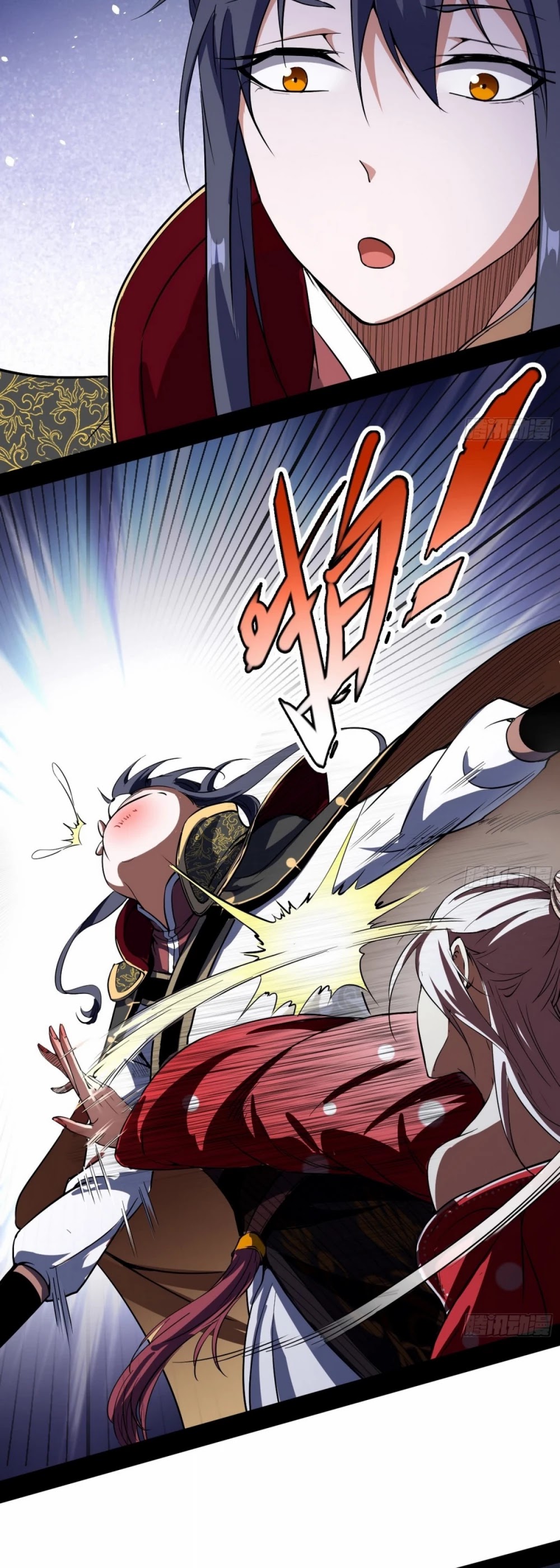 I’m an Evil God Chapter 51 - Page 11
