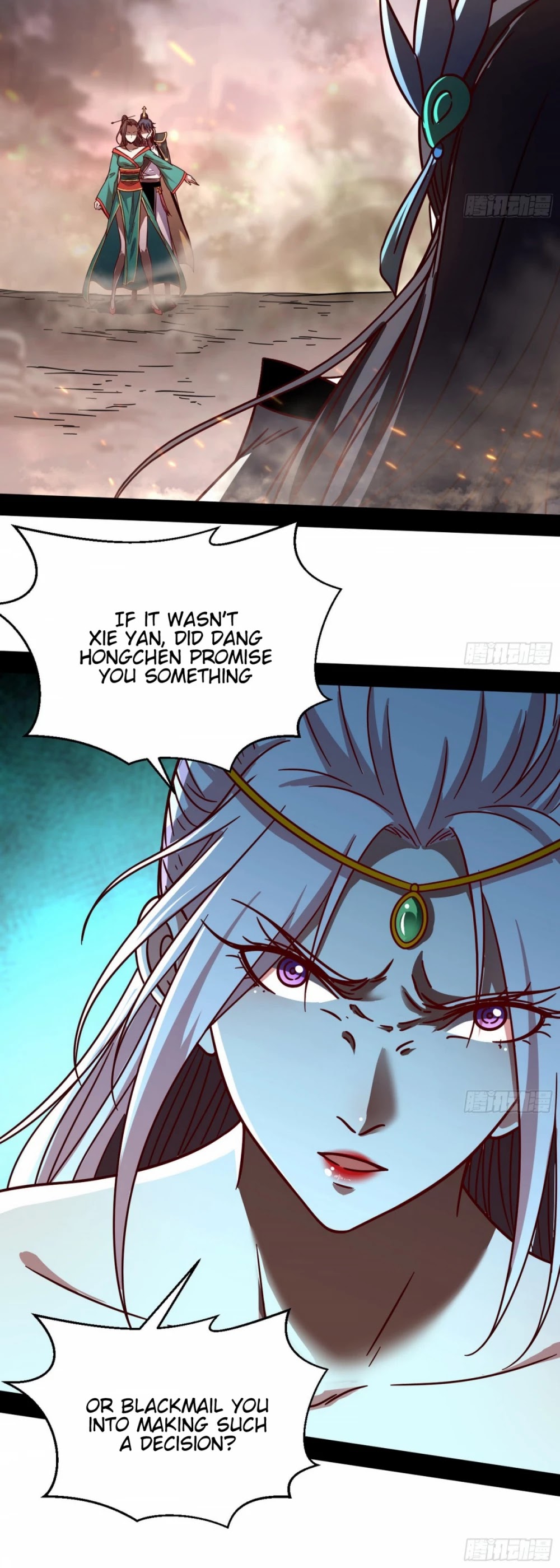 I’m an Evil God Chapter 51 - Page 14