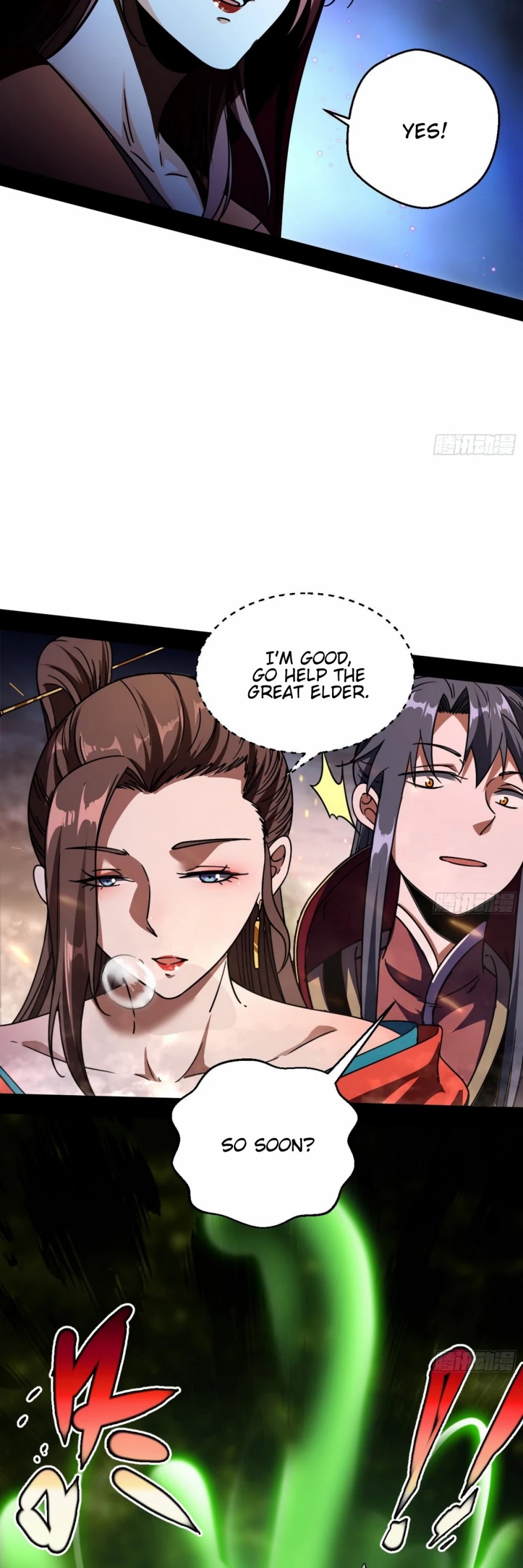 I’m an Evil God Chapter 51 - Page 24