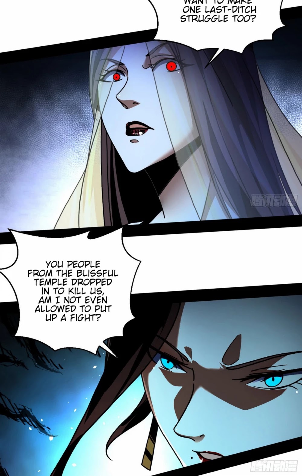 I’m an Evil God Chapter 51 - Page 26