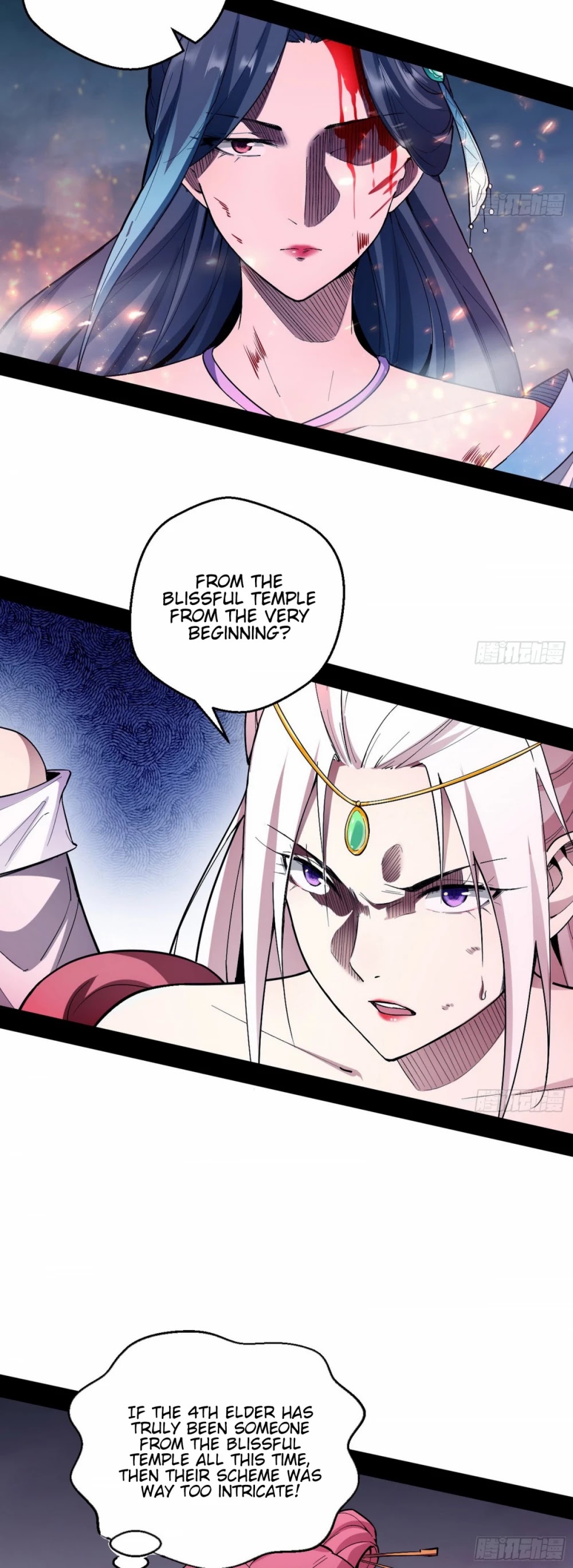I’m an Evil God Chapter 51 - Page 4