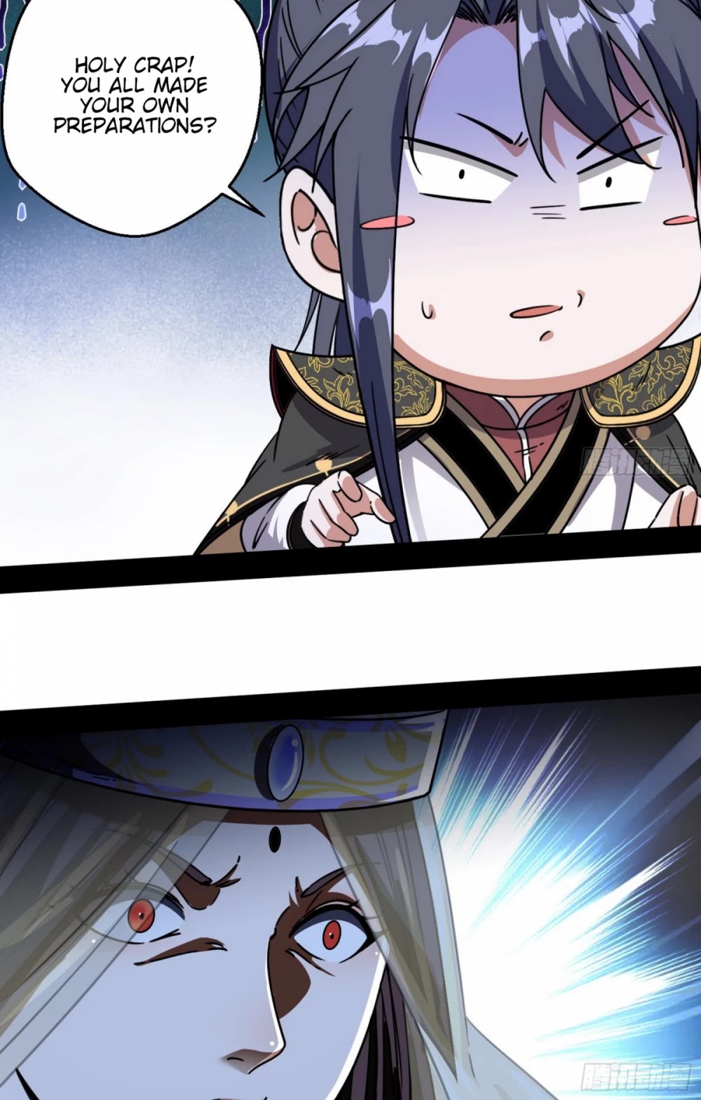 I’m an Evil God Chapter 51 - Page 31