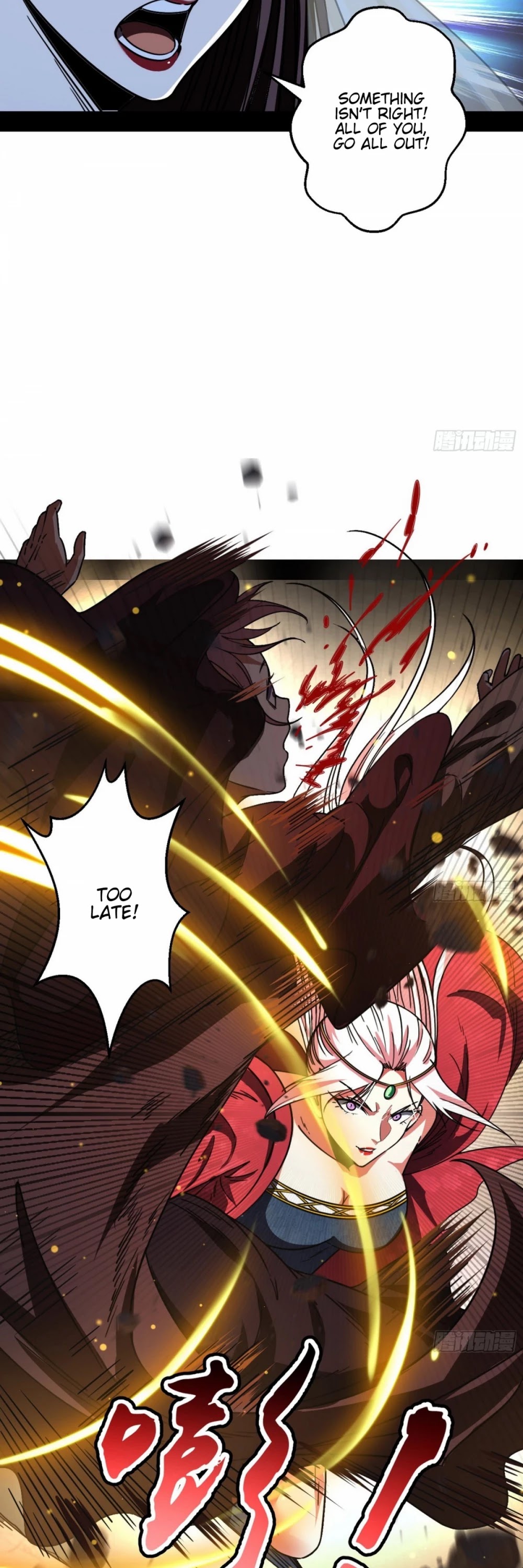 I’m an Evil God Chapter 51 - Page 32