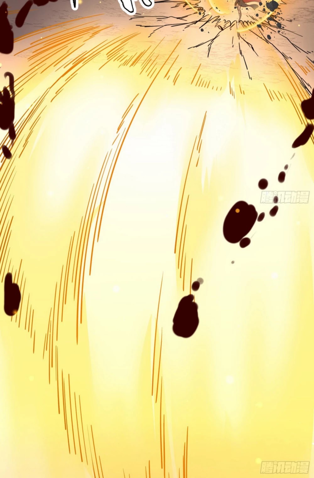 I’m an Evil God Chapter 51 - Page 34