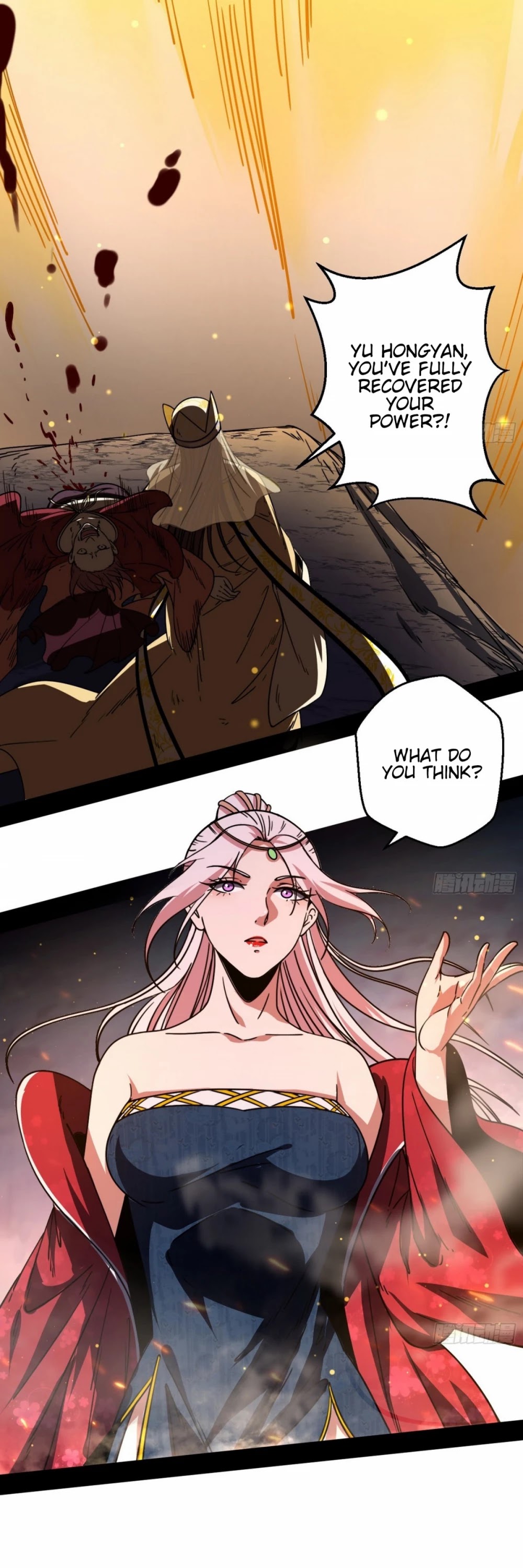 I’m an Evil God Chapter 51 - Page 35