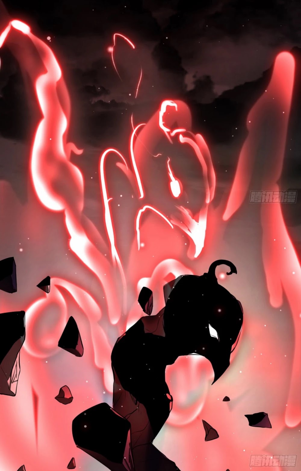 I’m an Evil God Chapter 51 - Page 40