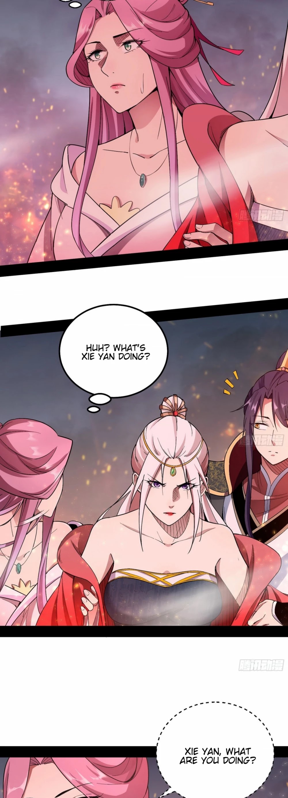 I’m an Evil God Chapter 51 - Page 5