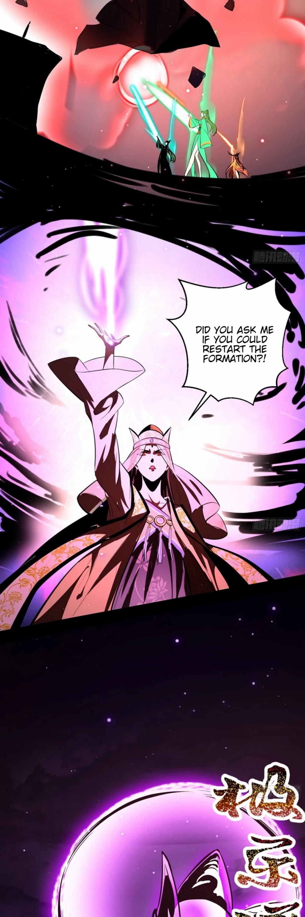 I’m an Evil God Chapter 51 - Page 41