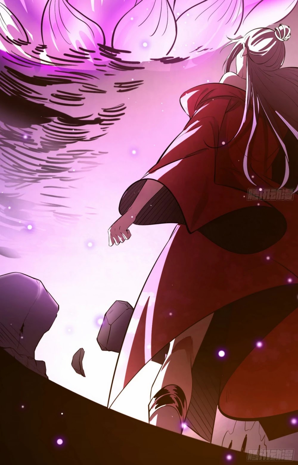 I’m an Evil God Chapter 51 - Page 43