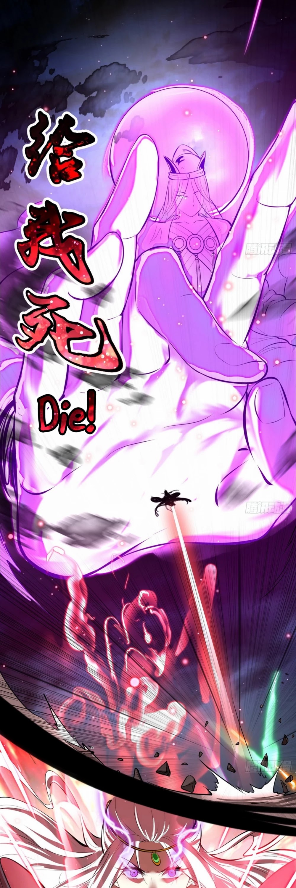 I’m an Evil God Chapter 51 - Page 44