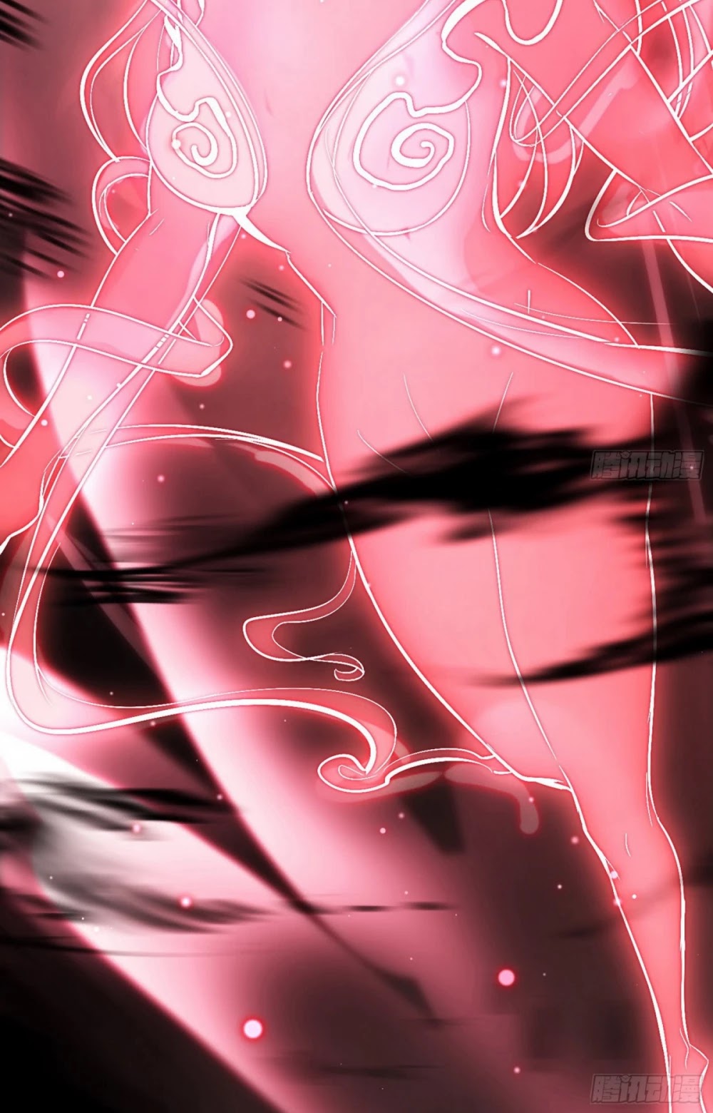 I’m an Evil God Chapter 51 - Page 46