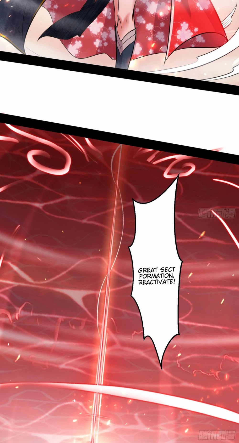I’m an Evil God Chapter 51 - Page 53