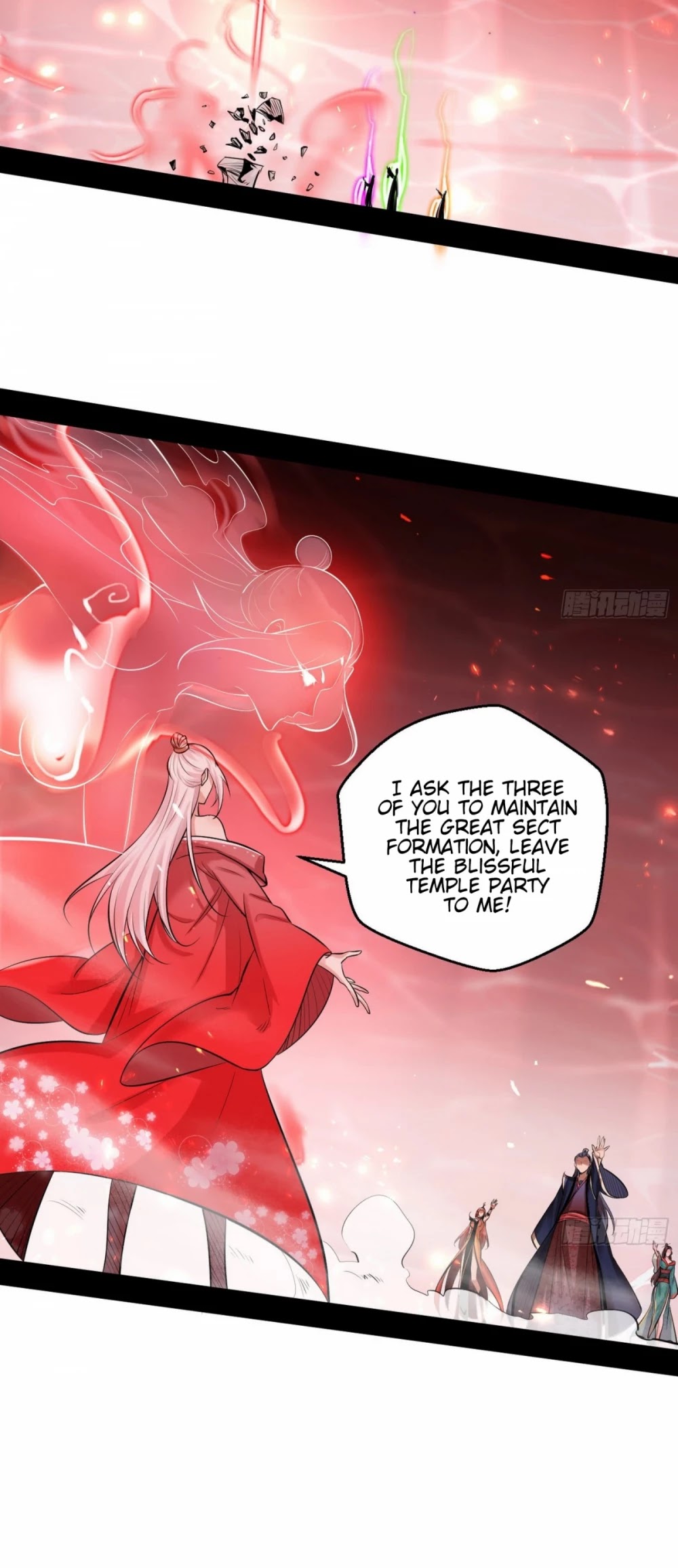 I’m an Evil God Chapter 51 - Page 54