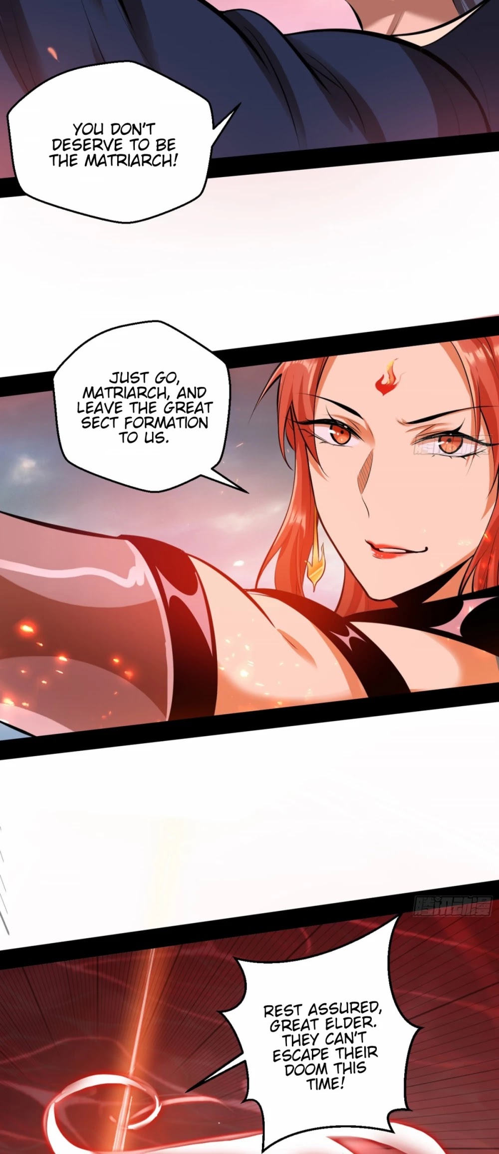I’m an Evil God Chapter 51 - Page 56