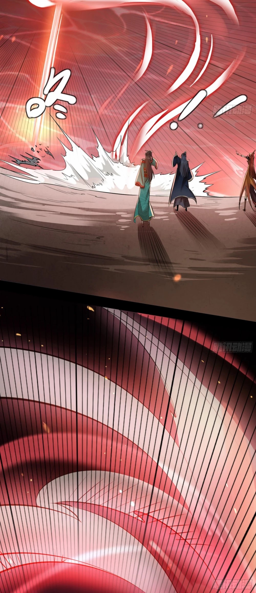 I’m an Evil God Chapter 51 - Page 57