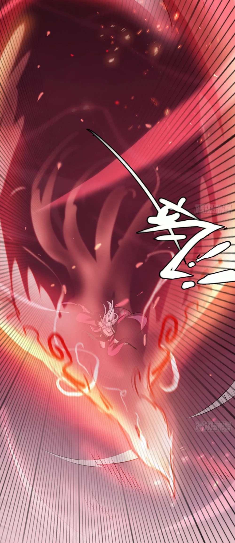 I’m an Evil God Chapter 51 - Page 58