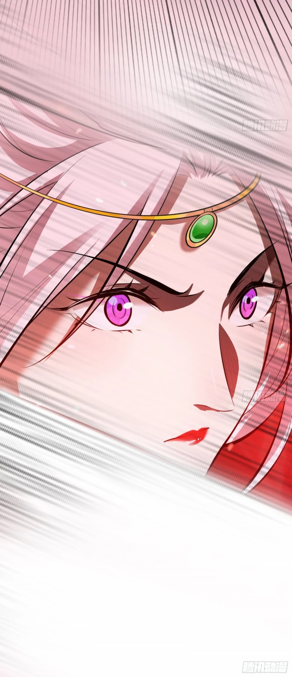 I’m an Evil God Chapter 51 - Page 59