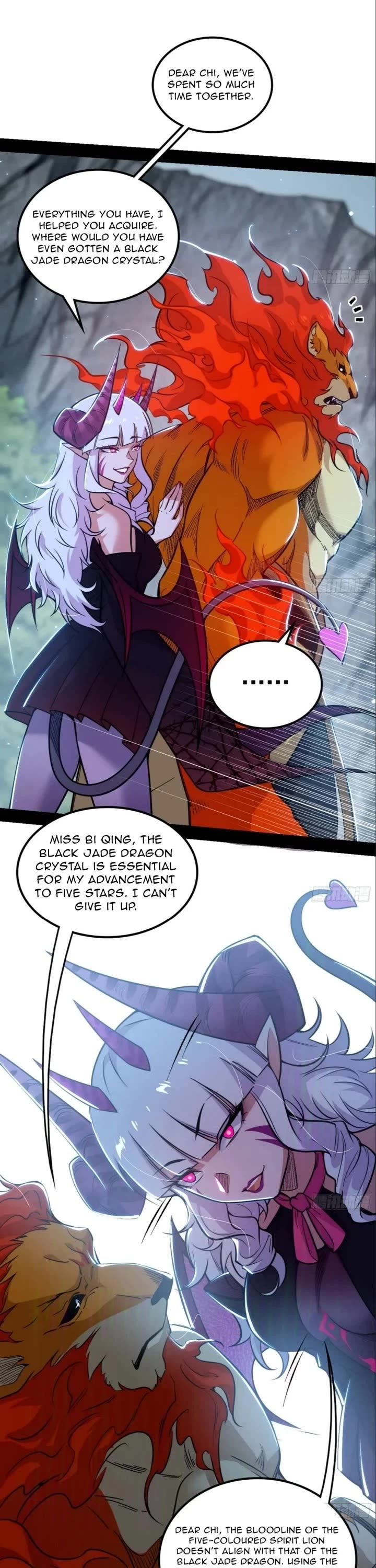 I’m an Evil God Chapter 510 - Page 19