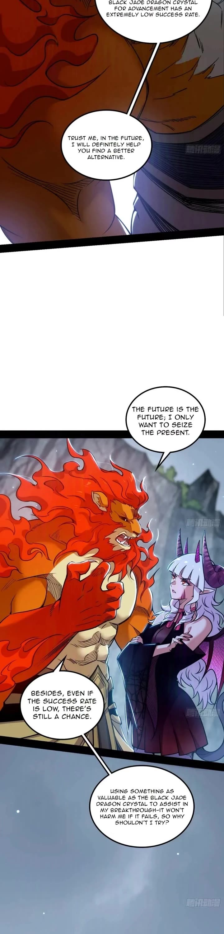 I’m an Evil God Chapter 510 - Page 20