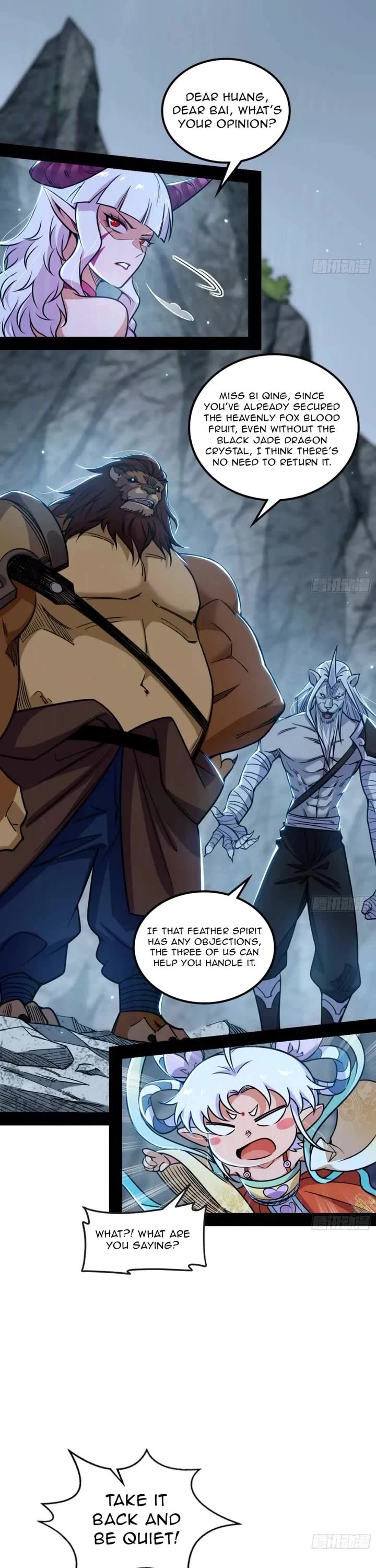 I’m an Evil God Chapter 510 - Page 21