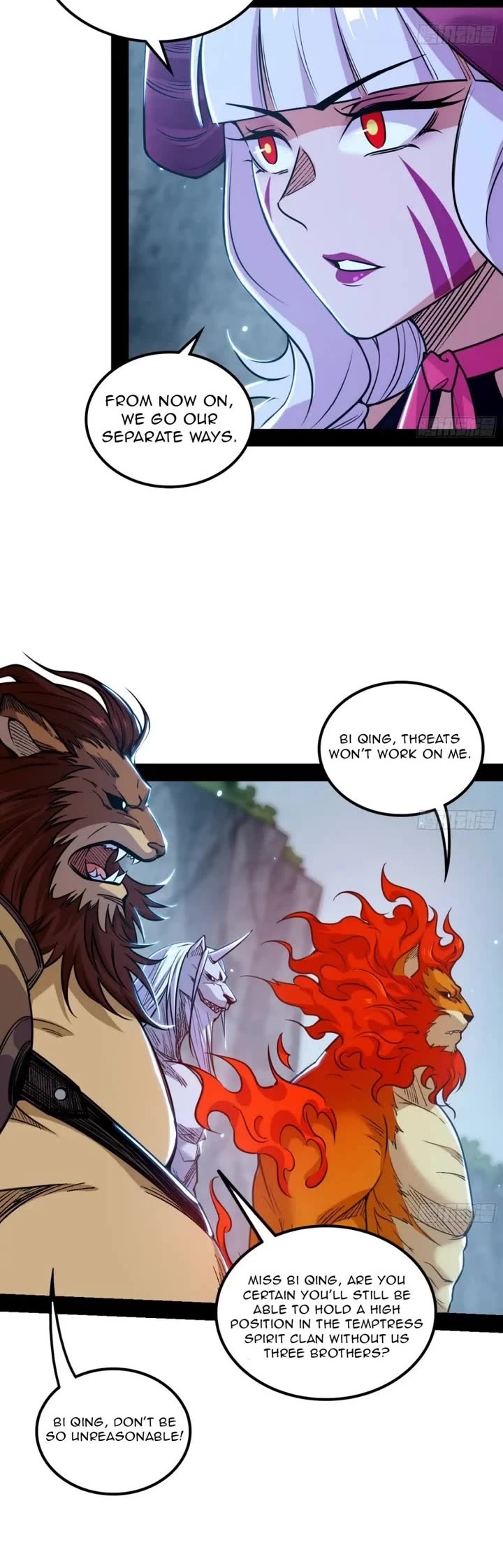 I’m an Evil God Chapter 510 - Page 23