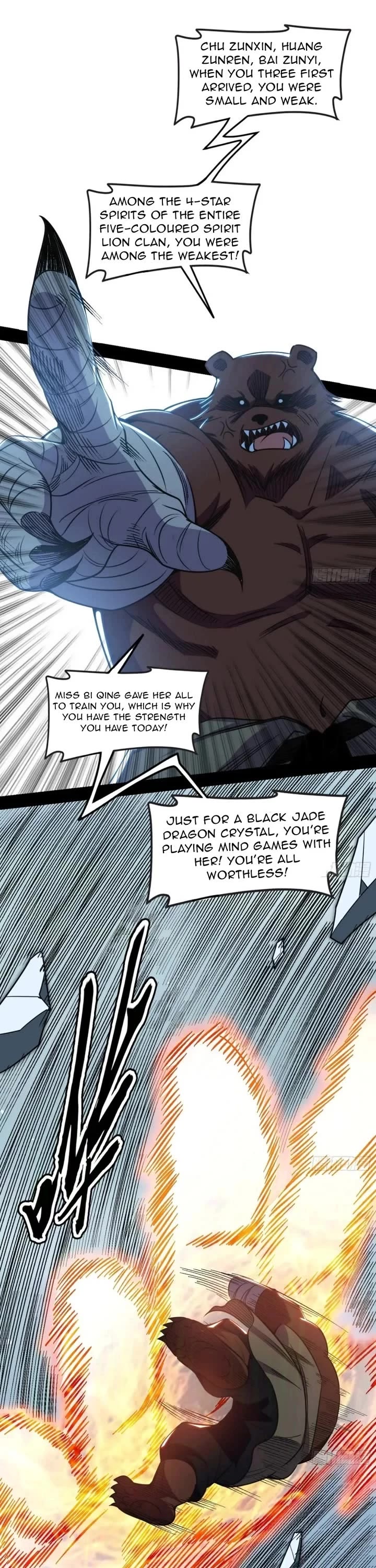 I’m an Evil God Chapter 510 - Page 24