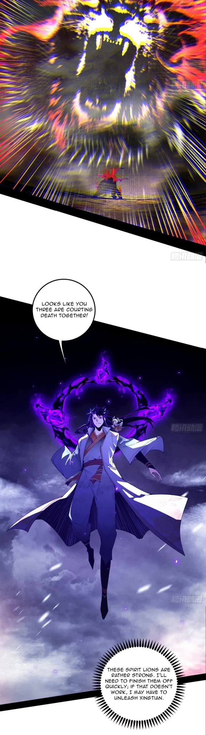 I’m an Evil God Chapter 510 - Page 28