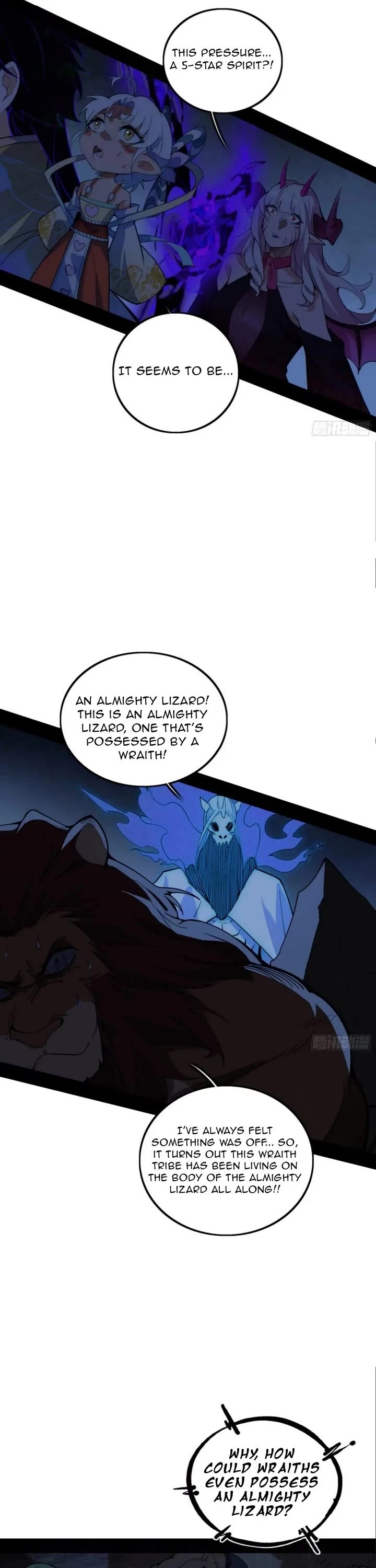 I’m an Evil God Chapter 511 - Page 2