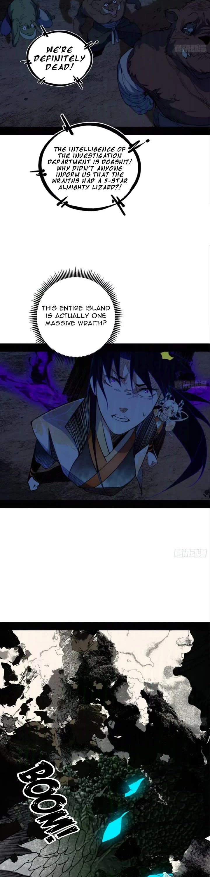 I’m an Evil God Chapter 511 - Page 3