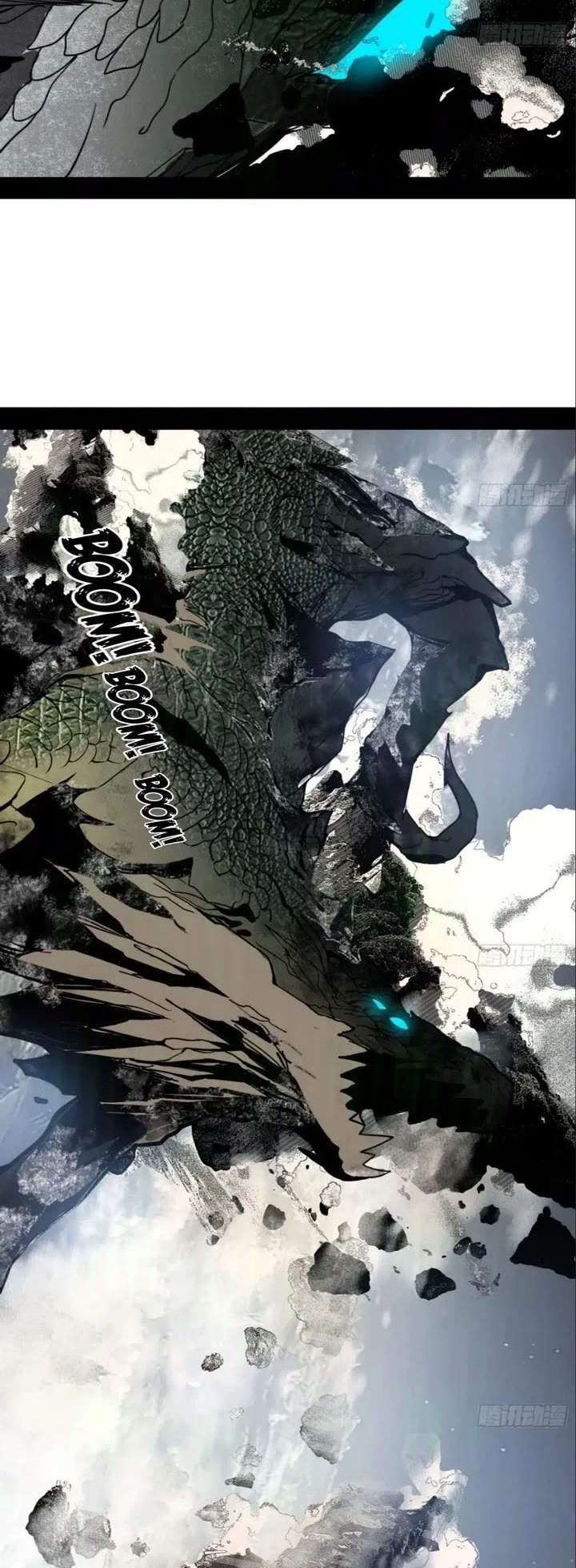 I’m an Evil God Chapter 511 - Page 4