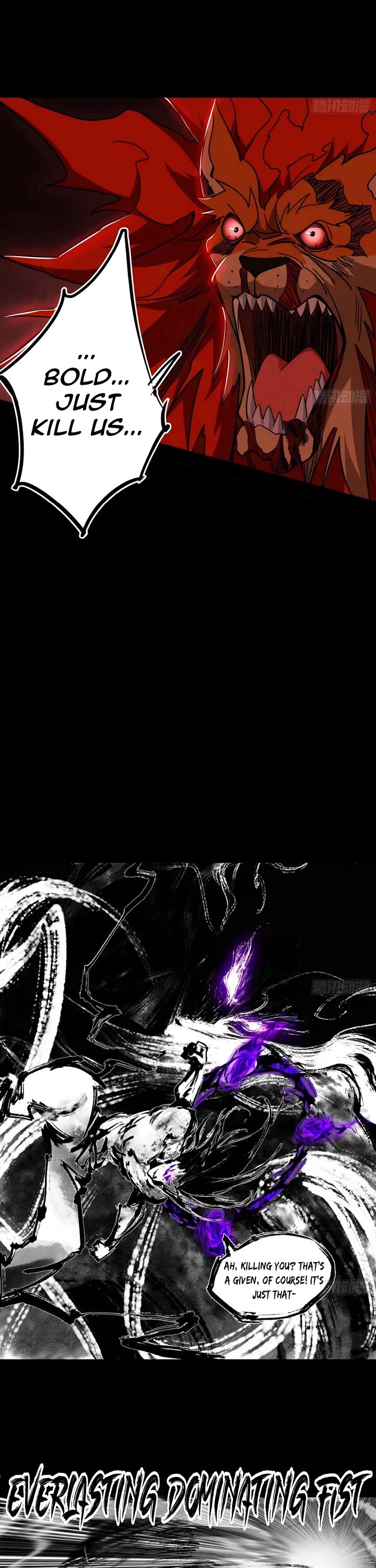 I’m an Evil God Chapter 512 - Page 26