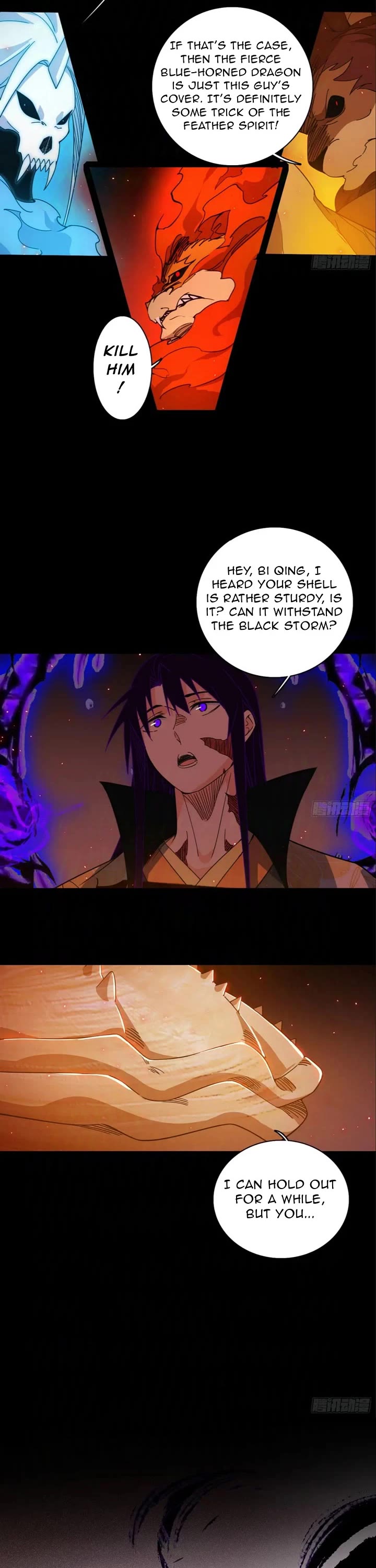 I’m an Evil God Chapter 512 - Page 7
