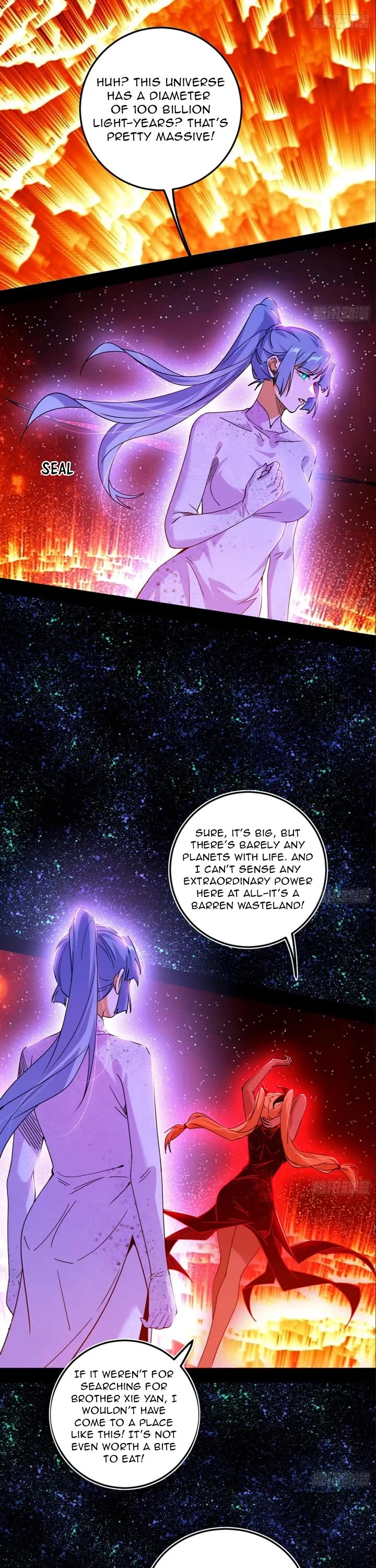 I’m an Evil God Chapter 513 - Page 2