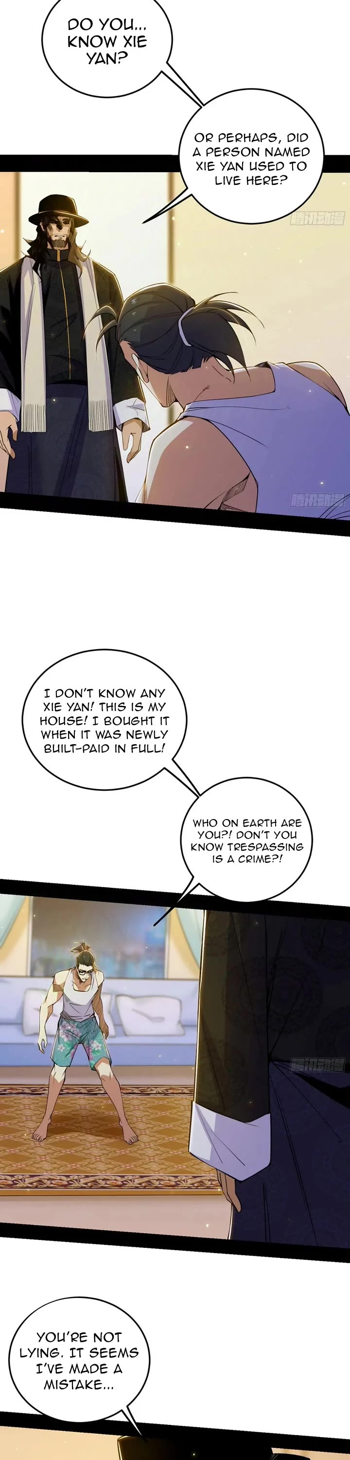 I’m an Evil God Chapter 513 - Page 13