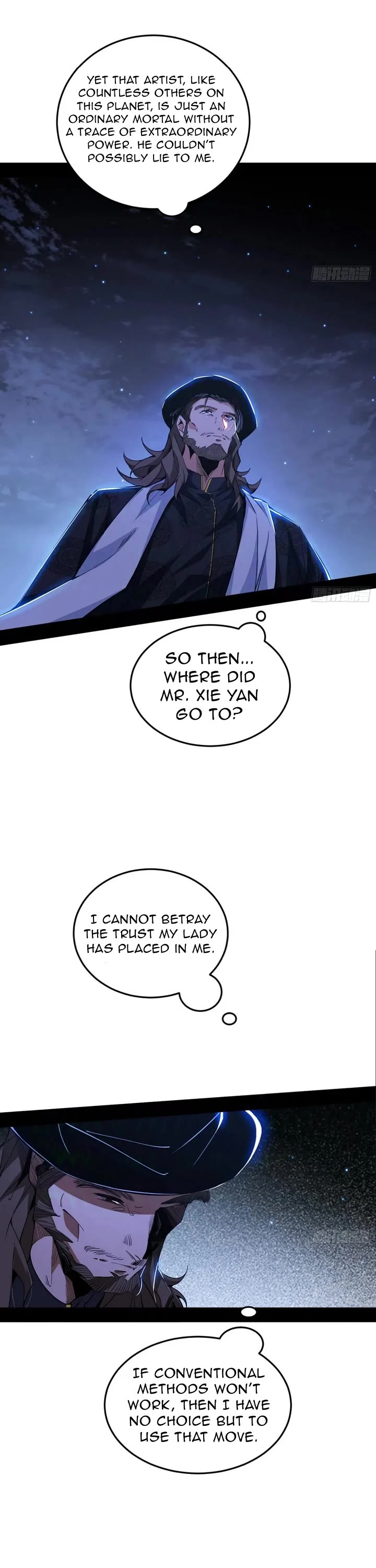 I’m an Evil God Chapter 513 - Page 16