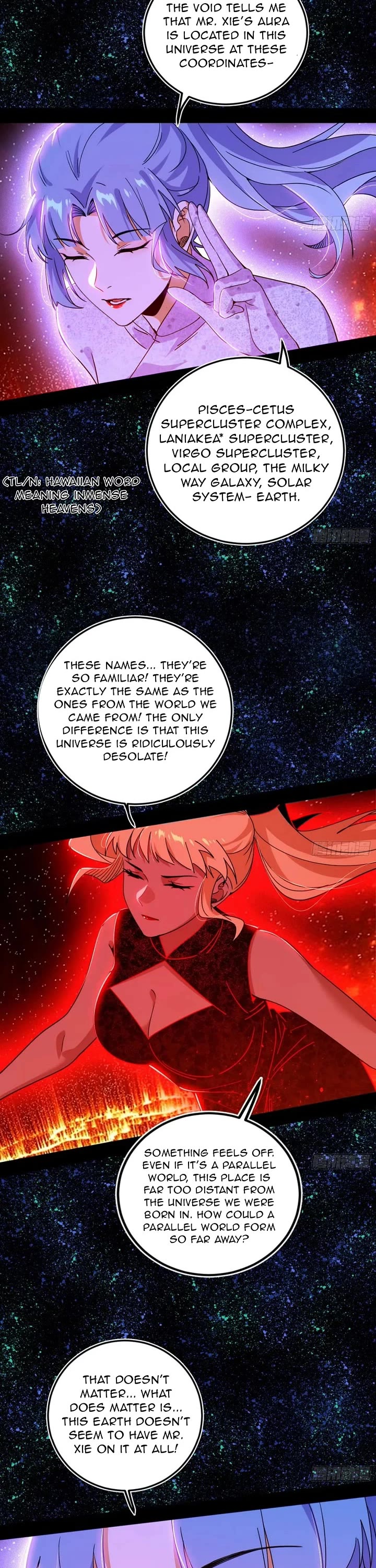 I’m an Evil God Chapter 513 - Page 3